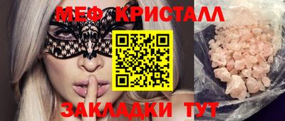 кокаин колумбия Рязань