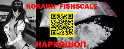 кокаин колумбия Рязань