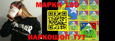 кокаин перу Рыбинск
