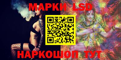 кокаин колумбия Рязань