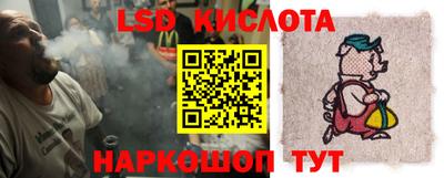 кокаин колумбия Рязань