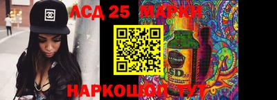 кокаин колумбия Рязань