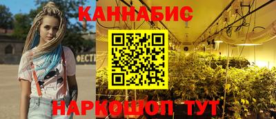 кокаин перу Рыбинск