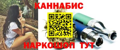 кокаин колумбия Рязань