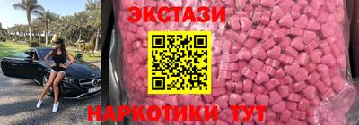 кокаин колумбия Рязань