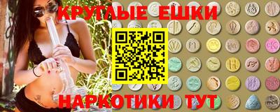 кокаин перу Рыбинск