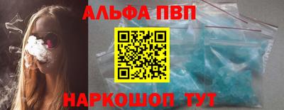 кокаин колумбия Рязань