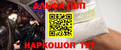 кокаин колумбия Рязань