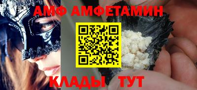 кокаин колумбия Рязань