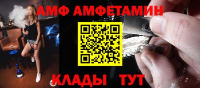 кокаин колумбия Рязань