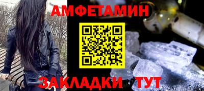 кокаин перу Рыбинск