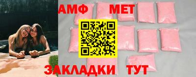 кокаин перу Рыбинск