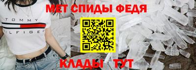 кокаин перу Рыбинск