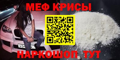 кокаин колумбия Рязань