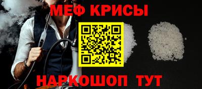 кокаин колумбия Рязань