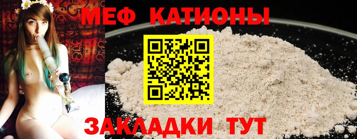 А ПВП Новосибирск